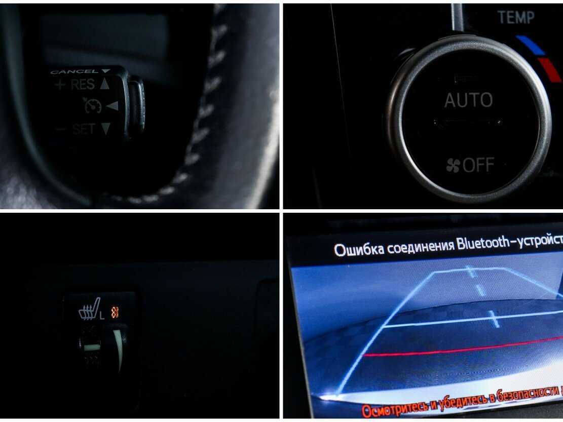 Купить Toyota Camry с пробегом. Фото: #17