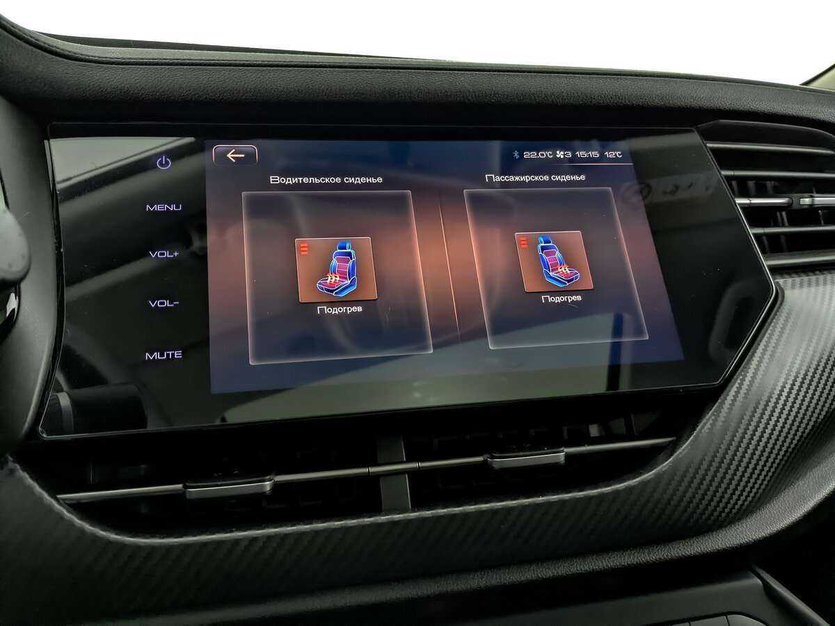 Купить Haval F7x с пробегом. Фото: #21