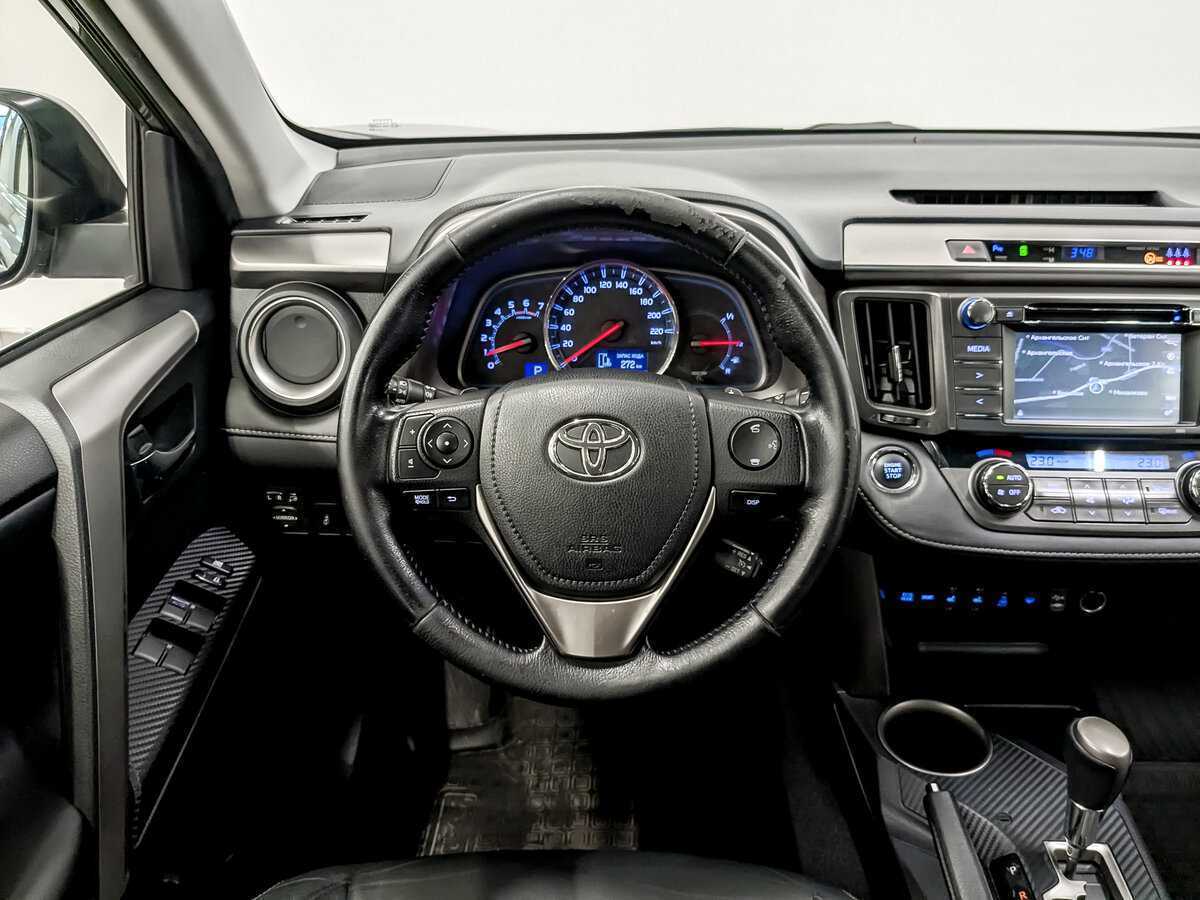 Купить Toyota RAV4 с пробегом. Фото: #19