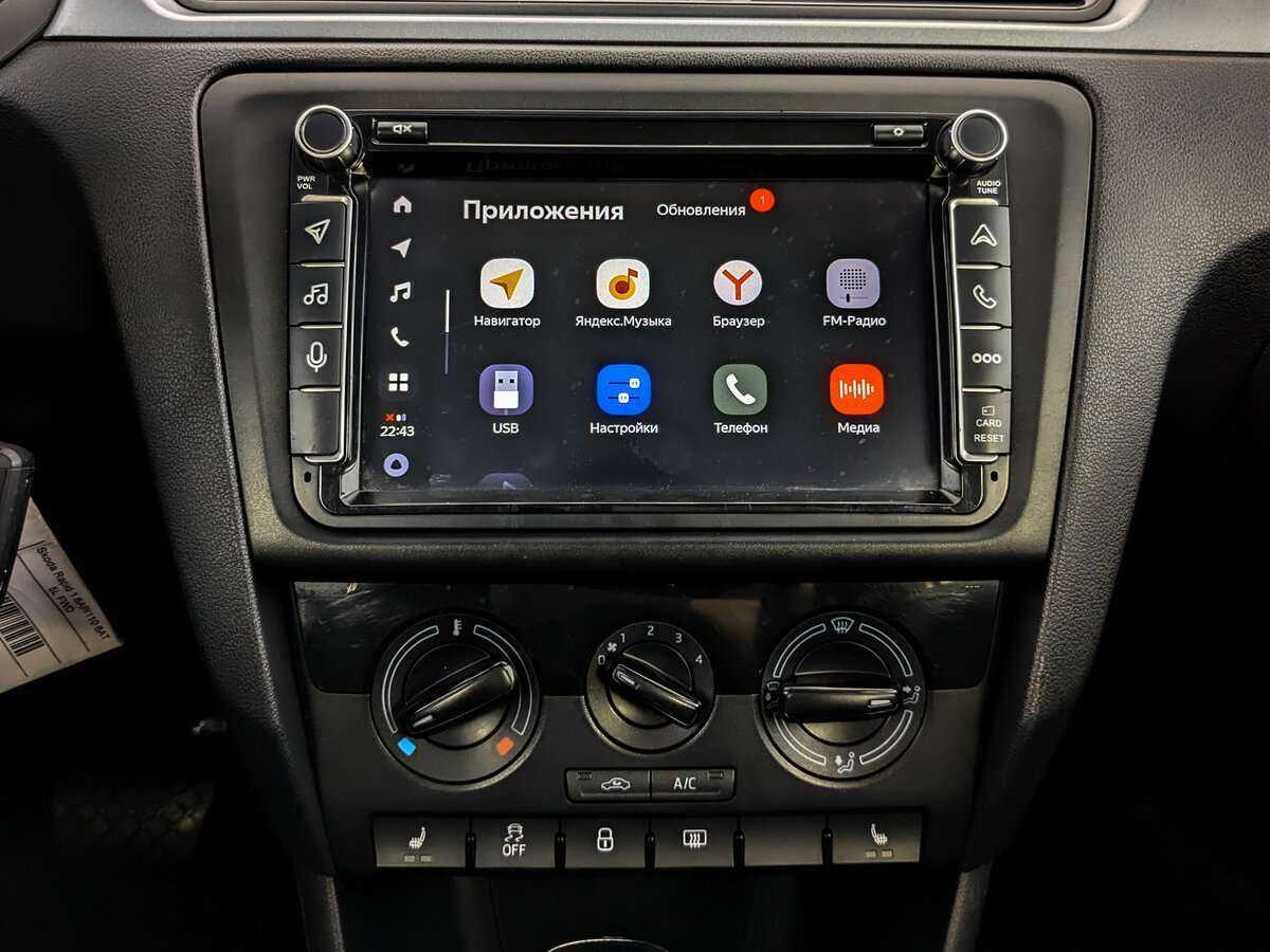 Купить Skoda Rapid с пробегом. Фото: #12