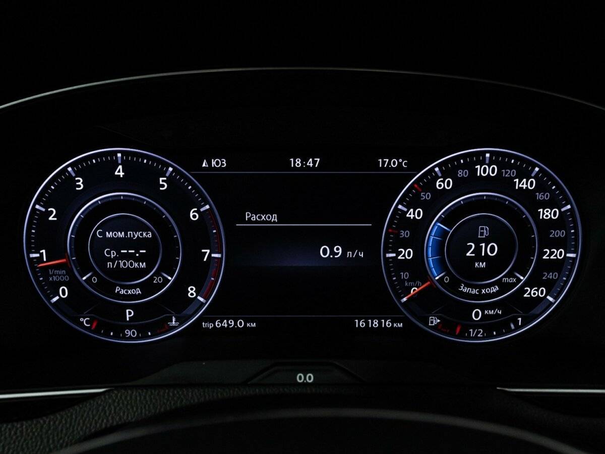 Купить Volkswagen Passat с пробегом. Фото: #11