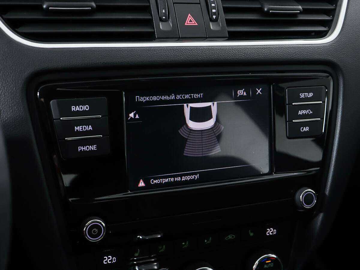 Купить Skoda Octavia с пробегом. Фото: #20