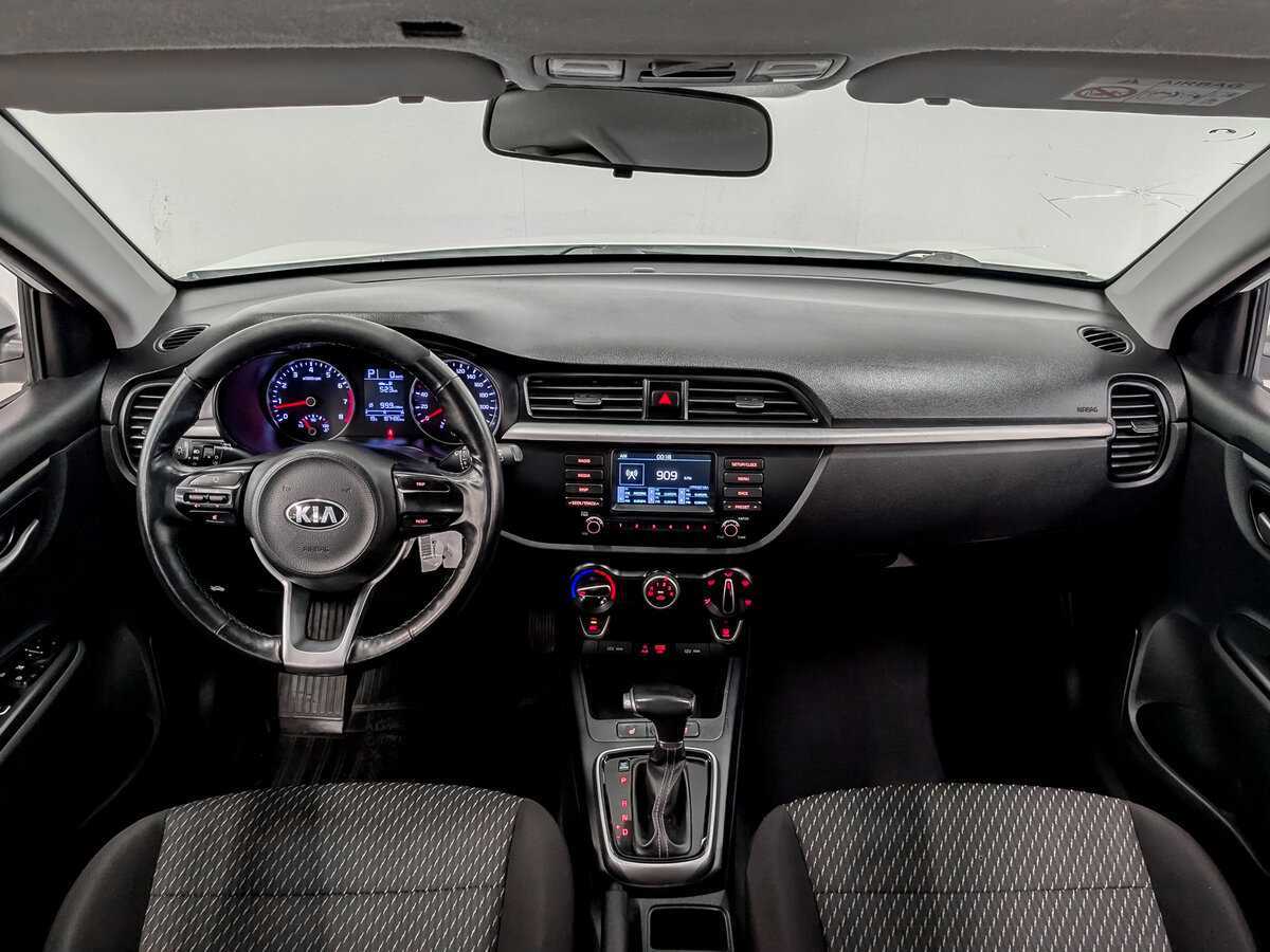 Купить Kia Rio с пробегом. Фото: #13