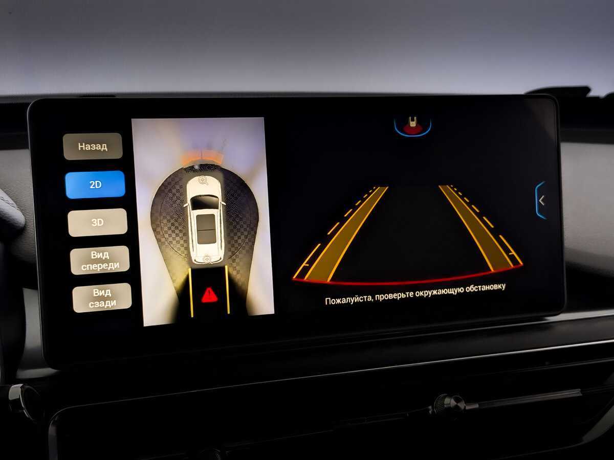 Купить Chery Tiggo 8 Pro с пробегом. Фото: #25