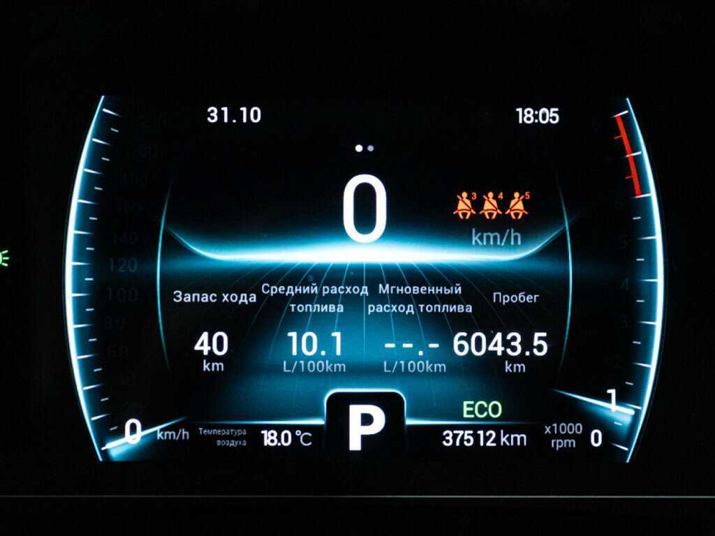 Купить Chery Tiggo 7 Pro с пробегом. Фото: #11