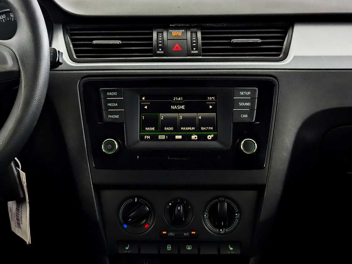 Купить Skoda Rapid с пробегом. Фото: #14