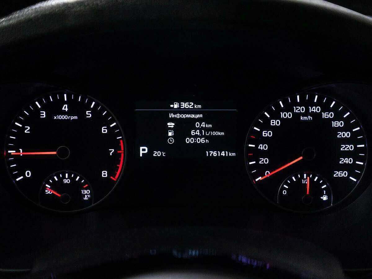 Купить Kia Optima с пробегом. Фото: #11