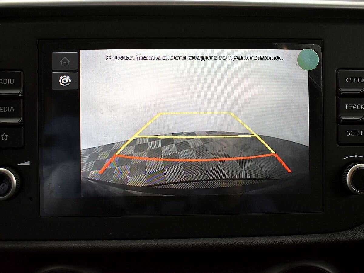 Купить Kia Rio с пробегом. Фото: #14