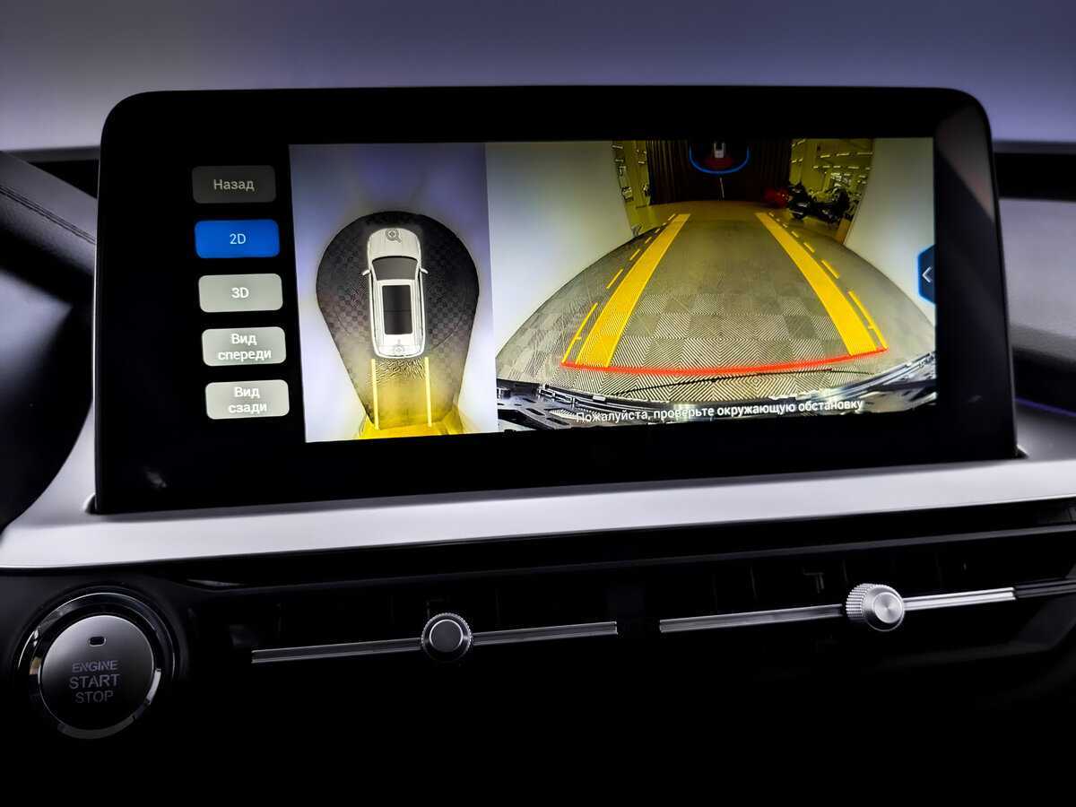 Купить Chery Tiggo 7 Pro с пробегом. Фото: #24