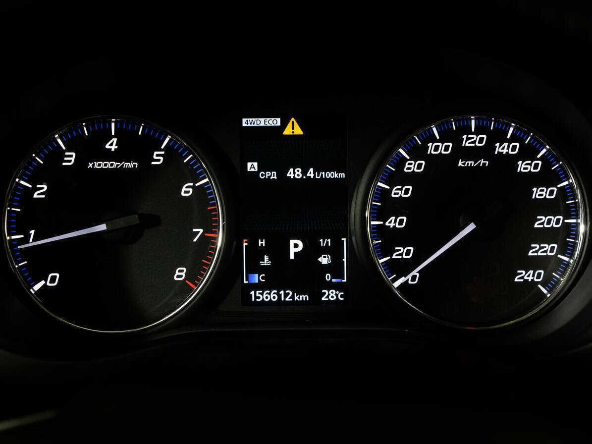 Купить Mitsubishi Outlander с пробегом. Фото: #15