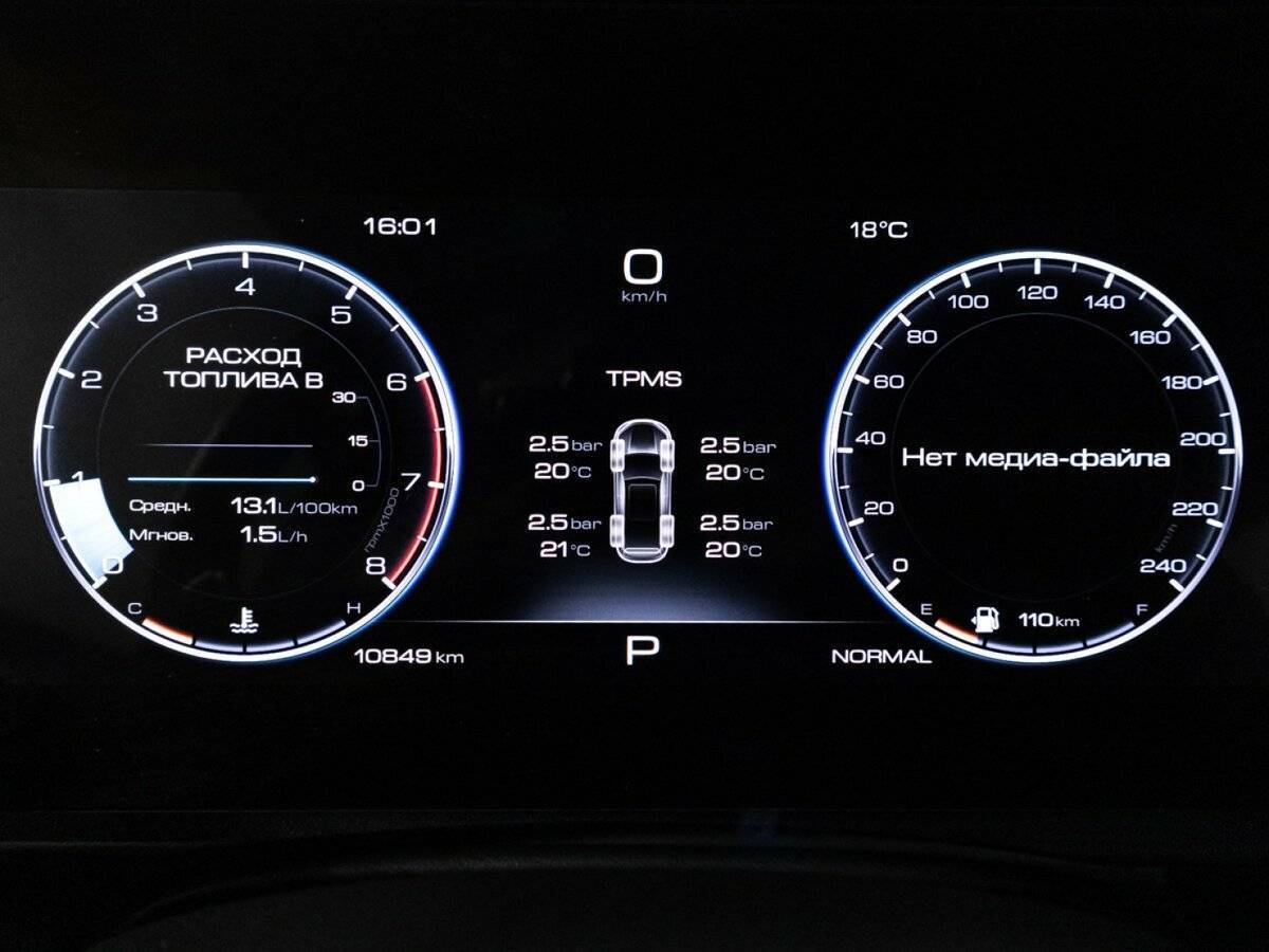 Купить Haval Dargo с пробегом. Фото: #11