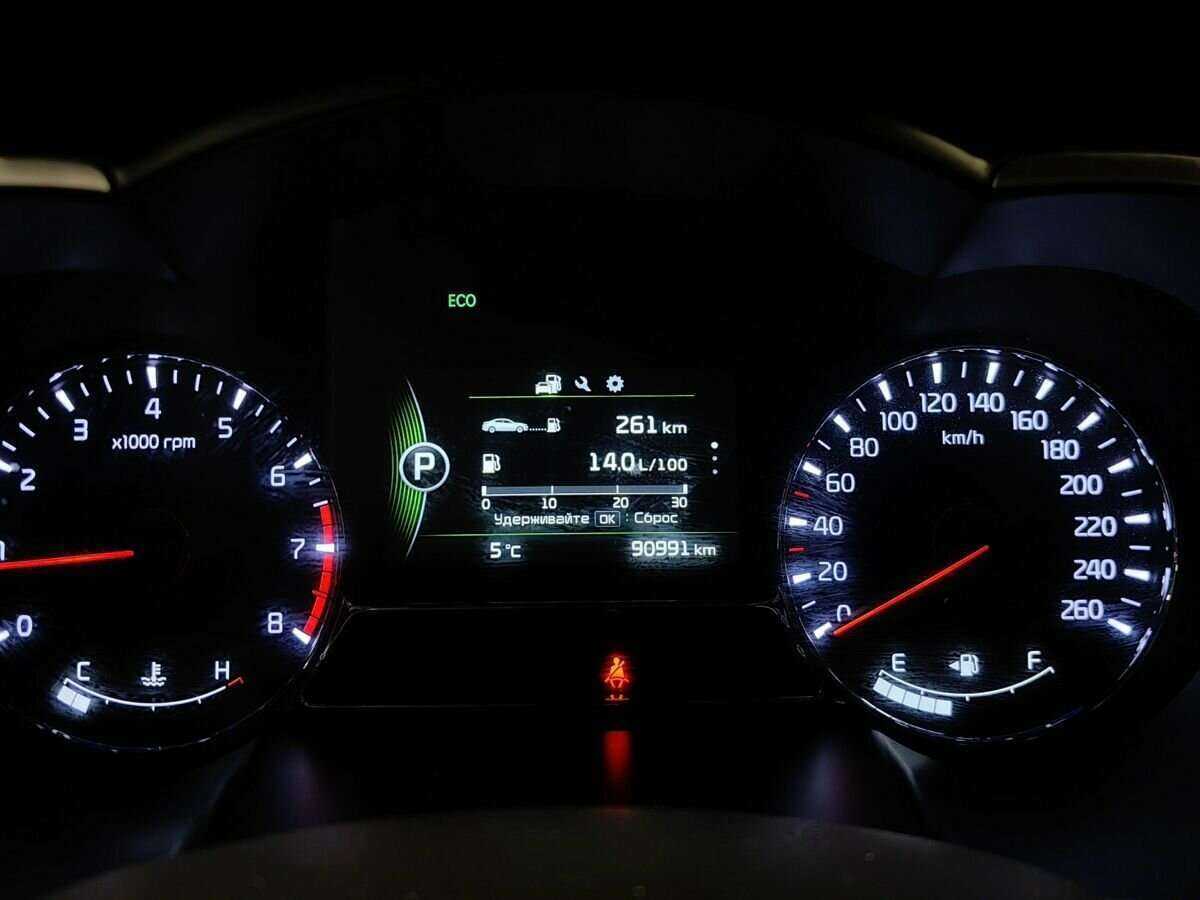 Купить Kia Optima с пробегом. Фото: #17