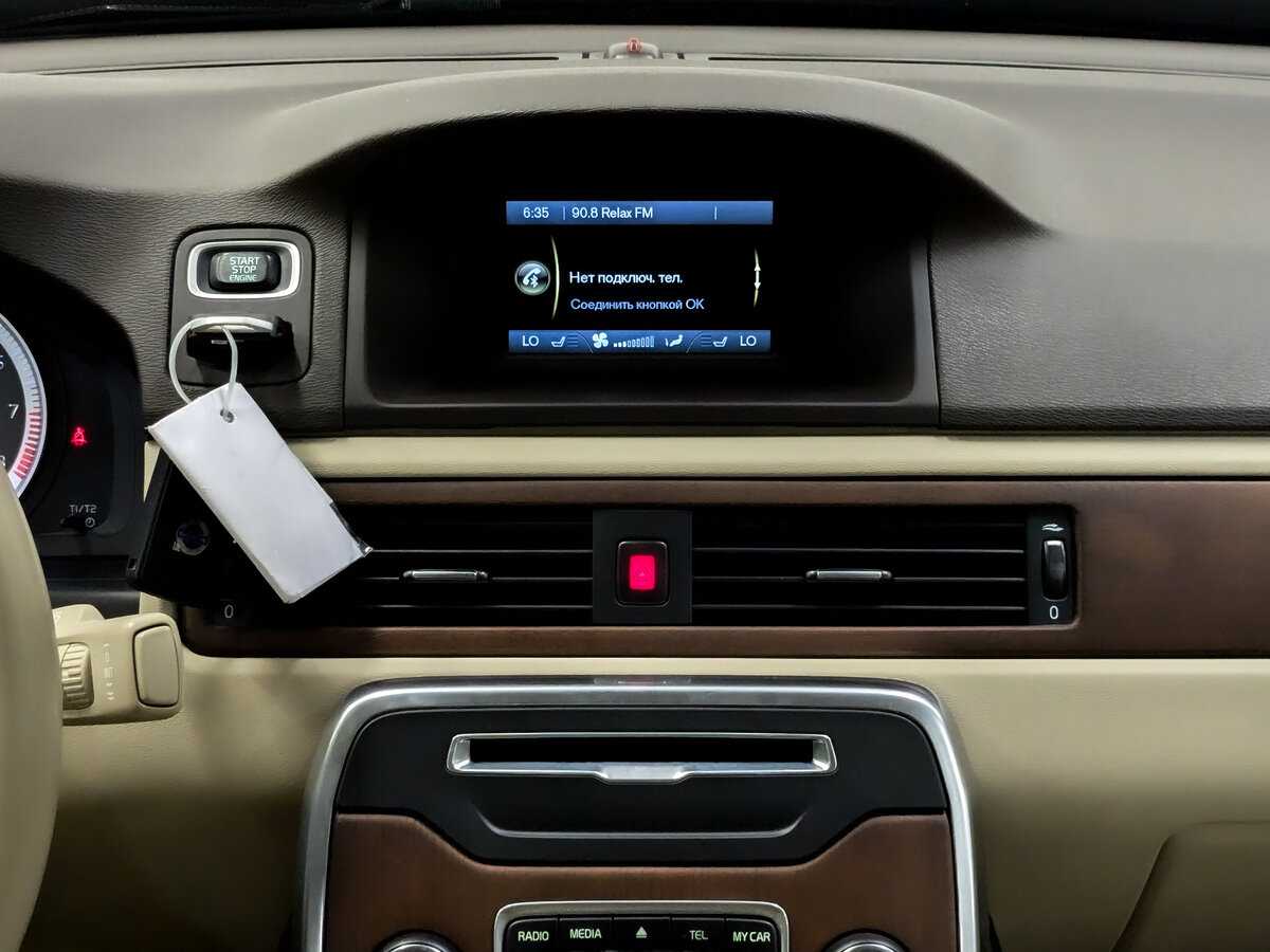 Купить Volvo S80 с пробегом. Фото: #14