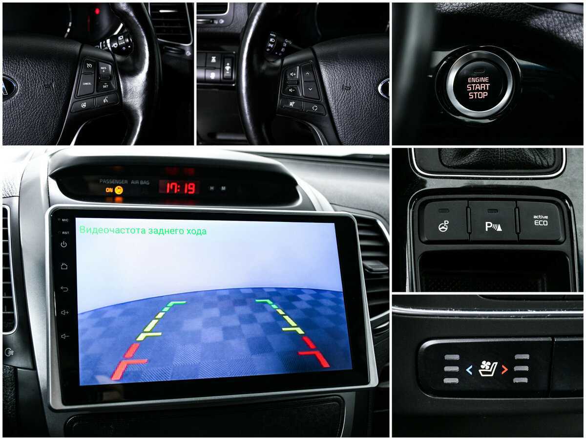 Купить Kia Sorento с пробегом. Фото: #17