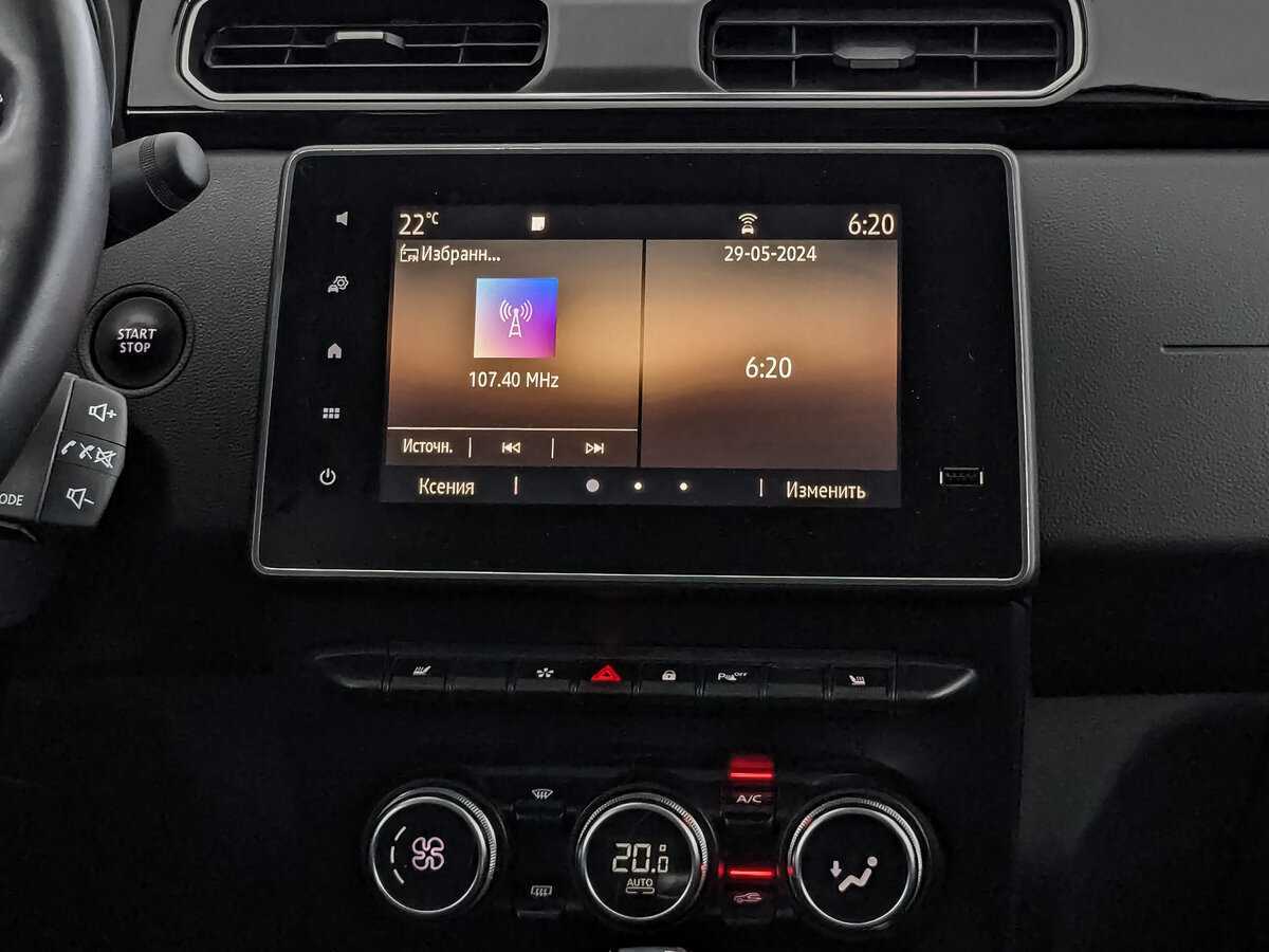 Купить Renault Arkana с пробегом. Фото: #12