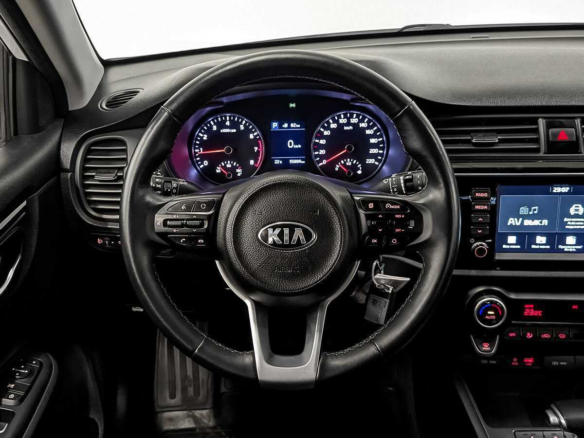Купить Kia Rio с пробегом. Фото: #21
