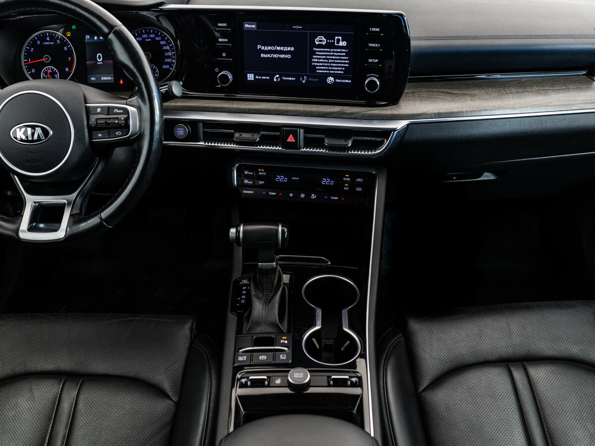 Купить Kia K5 с пробегом. Фото: #11