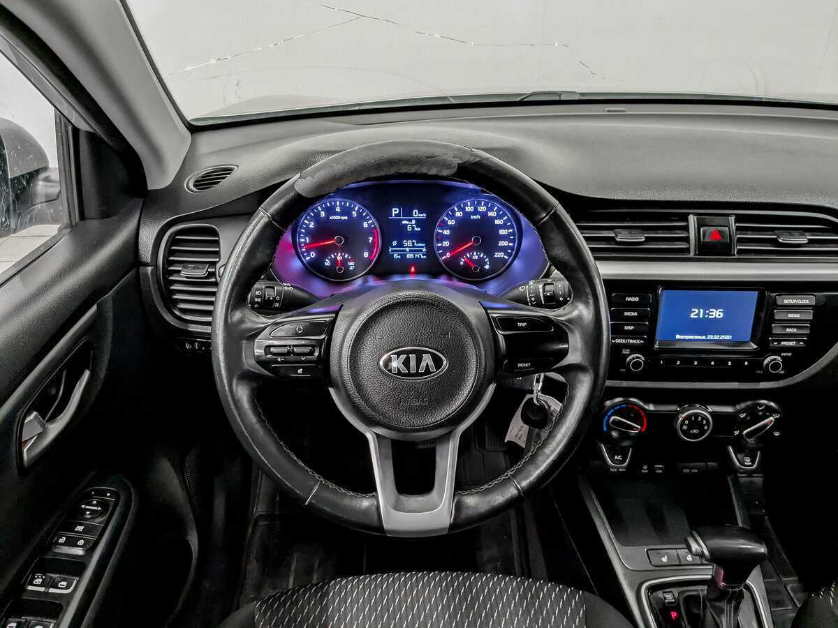 Купить Kia Rio с пробегом. Фото: #18