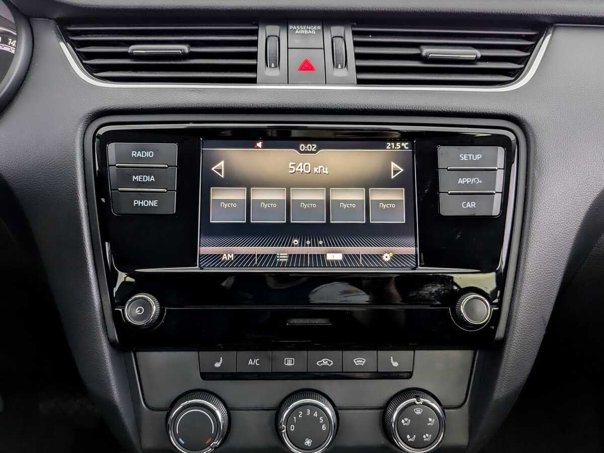 Купить Skoda Octavia с пробегом. Фото: #14