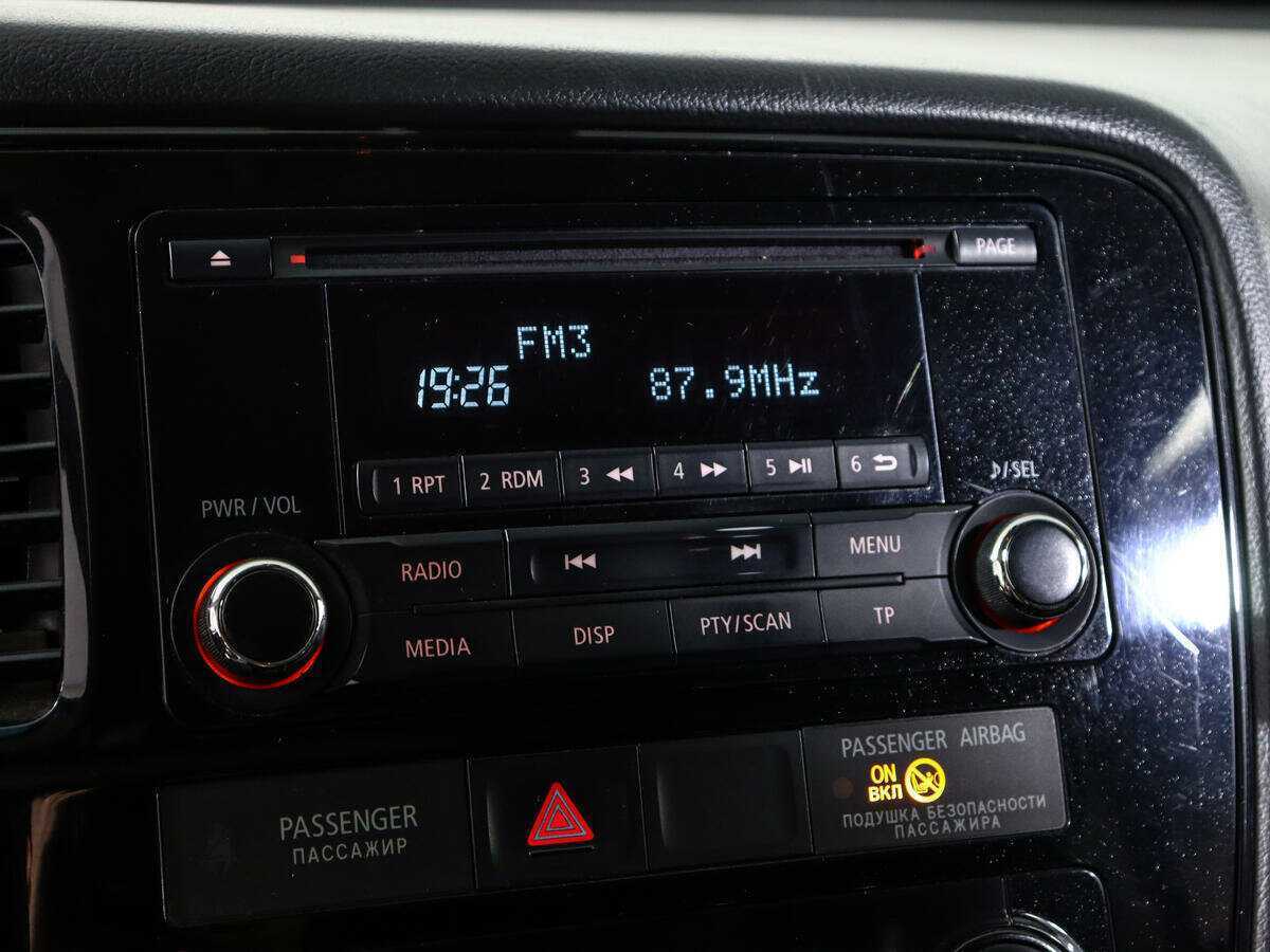 Купить Mitsubishi Outlander с пробегом. Фото: #14