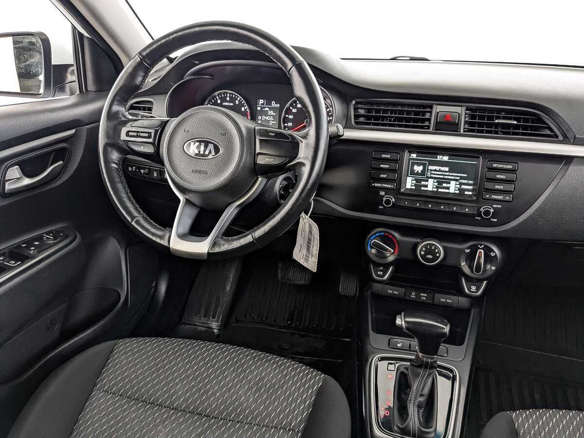 Купить Kia Rio с пробегом. Фото: #24
