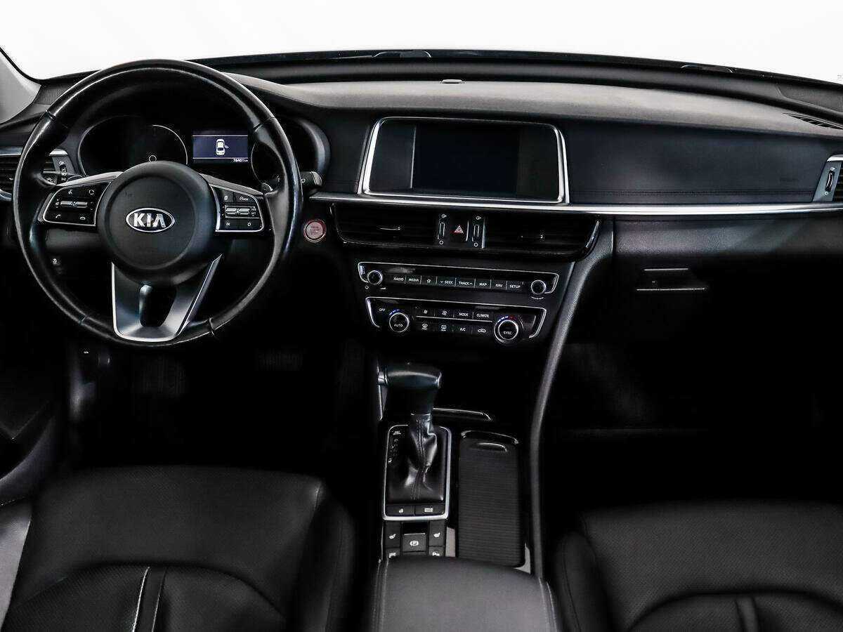 Купить Kia Optima с пробегом. Фото: #14