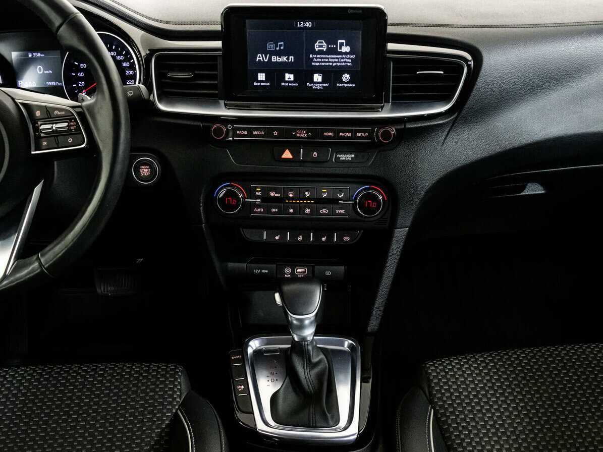 Купить Kia Ceed с пробегом. Фото: #13