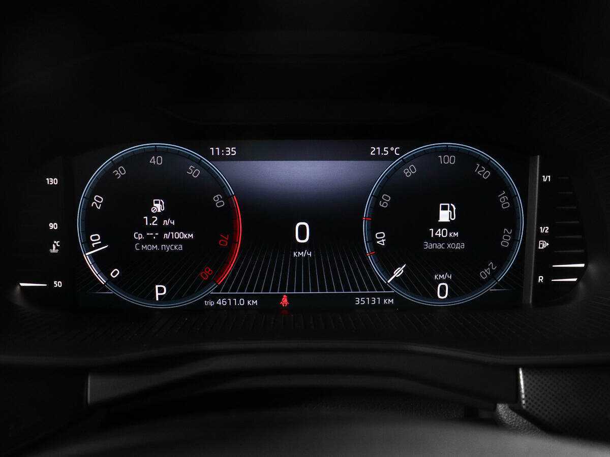 Купить Skoda Rapid с пробегом. Фото: #10