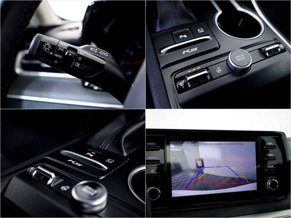 Купить Kia K5 с пробегом. Фото: #17