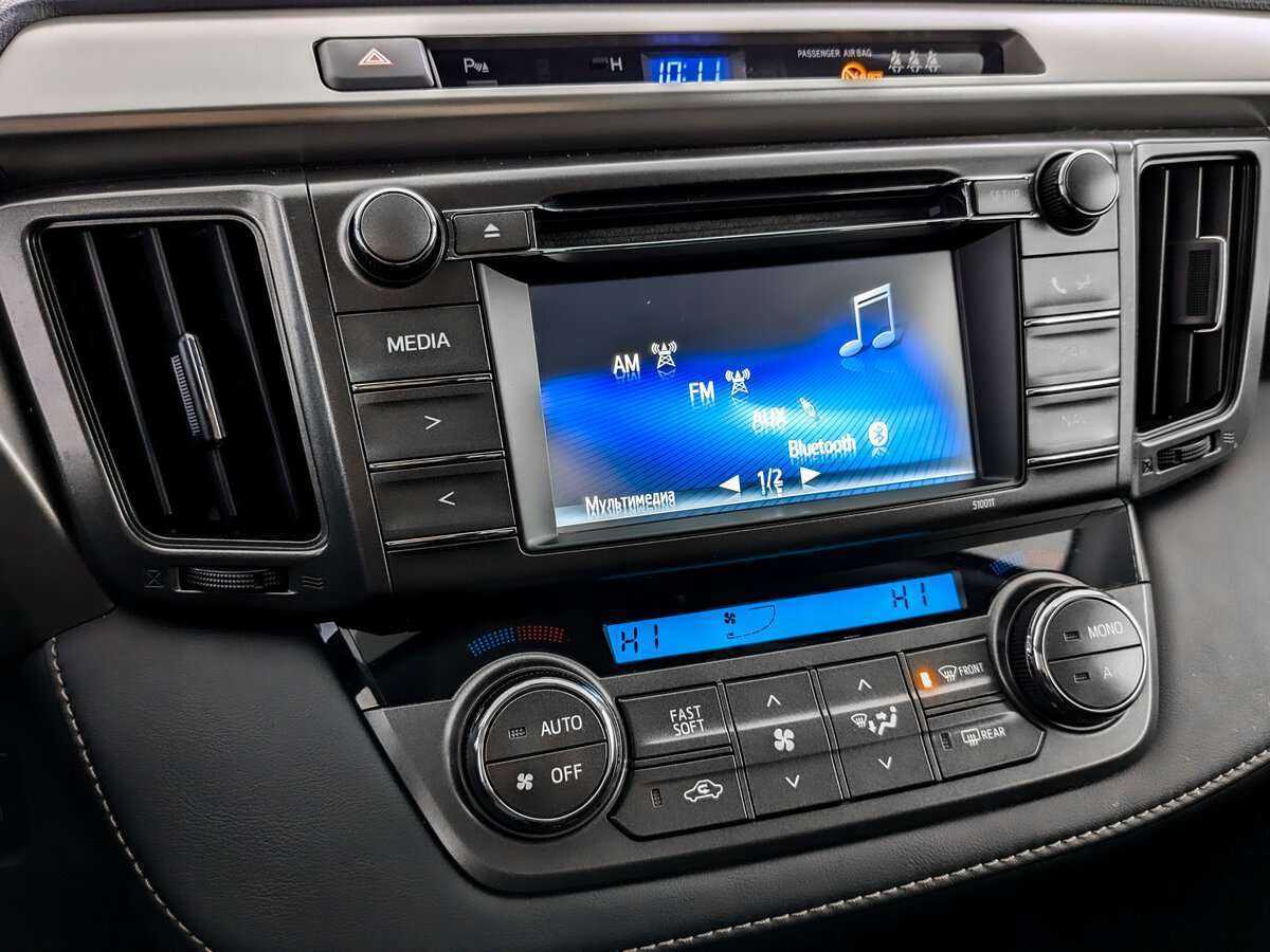 Купить Toyota RAV4 с пробегом. Фото: #20