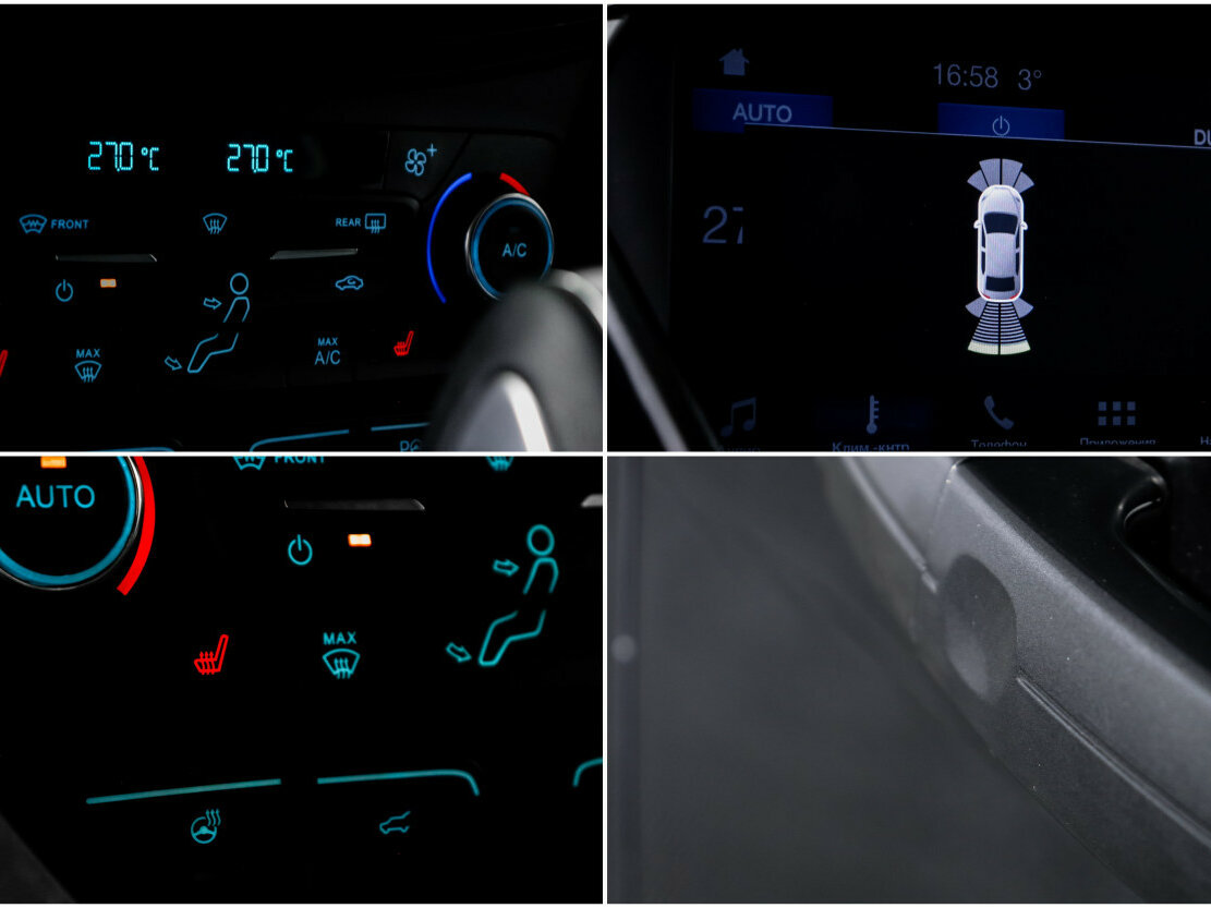 Купить Ford Kuga с пробегом. Фото: #14