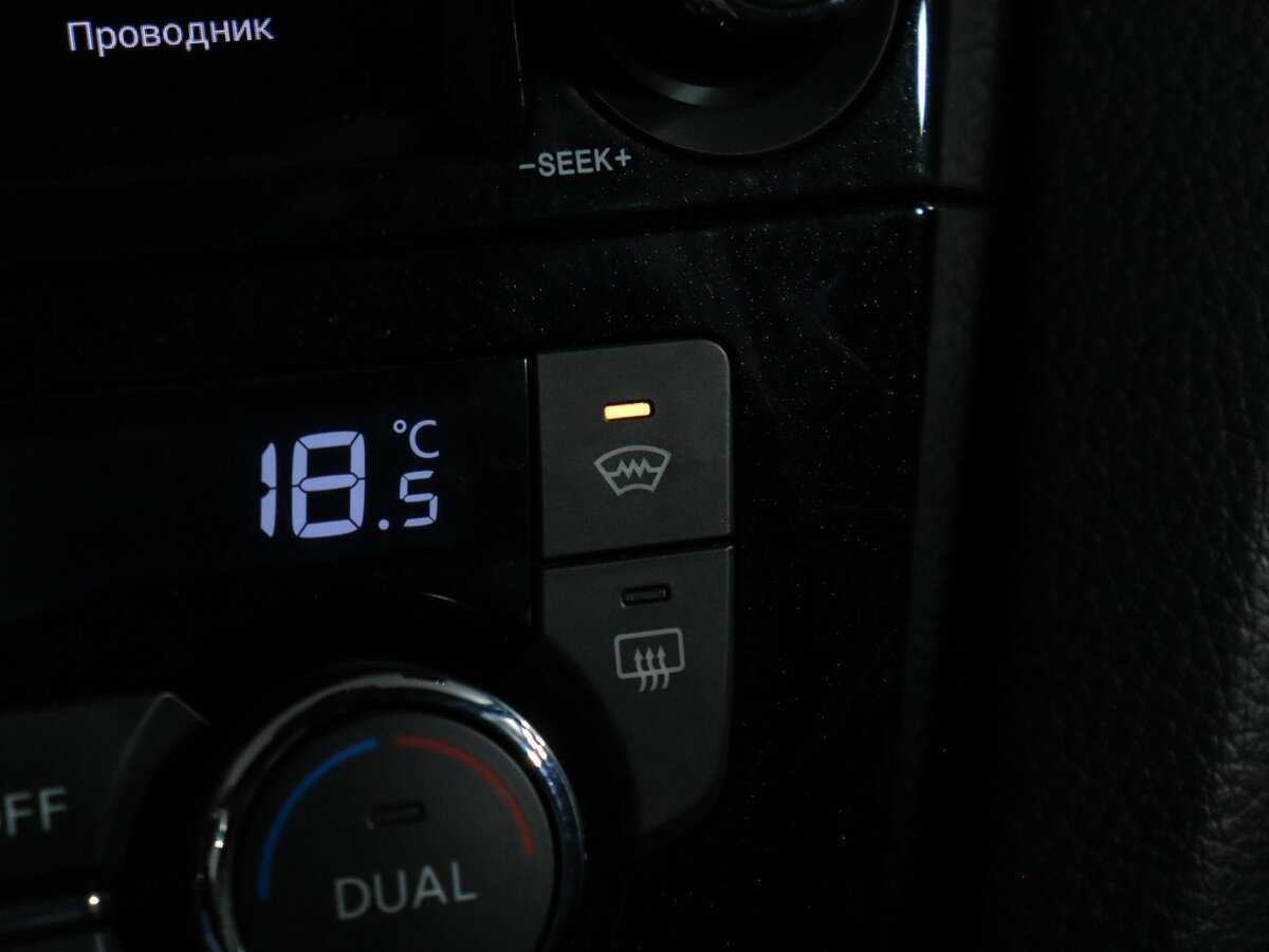 Купить Nissan Qashqai с пробегом. Фото: #20