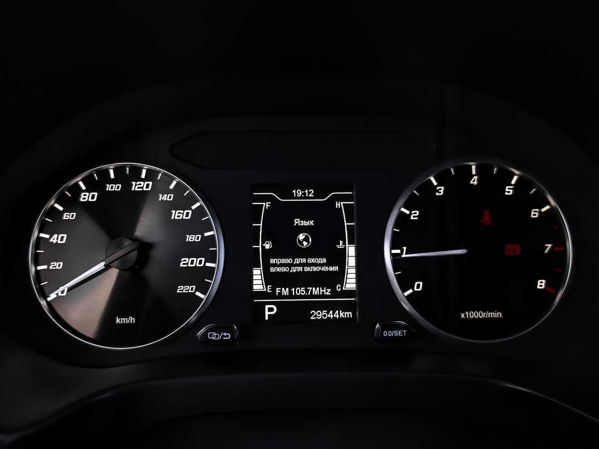 Купить Chery Tiggo 4 с пробегом. Фото: #12