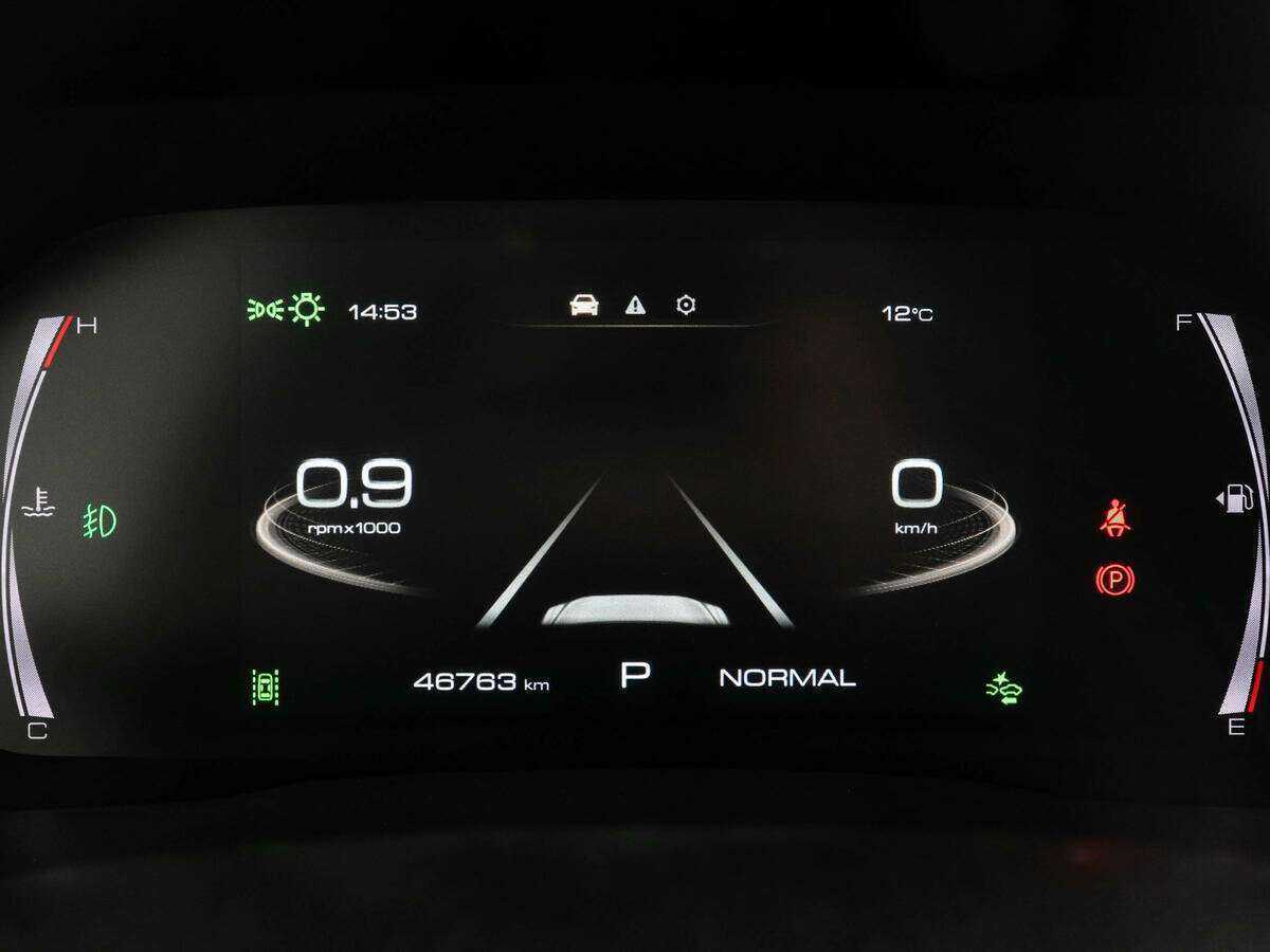 Купить Haval F7x с пробегом. Фото: #9