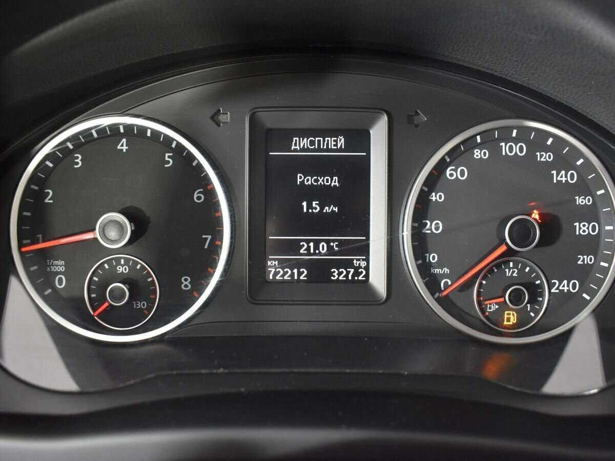 Купить Volkswagen Tiguan с пробегом. Фото: #10