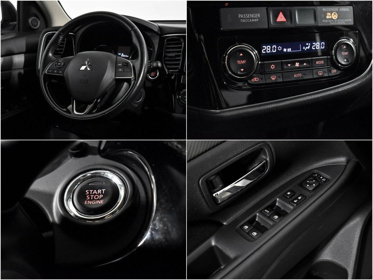 Купить Mitsubishi Outlander с пробегом. Фото: #21