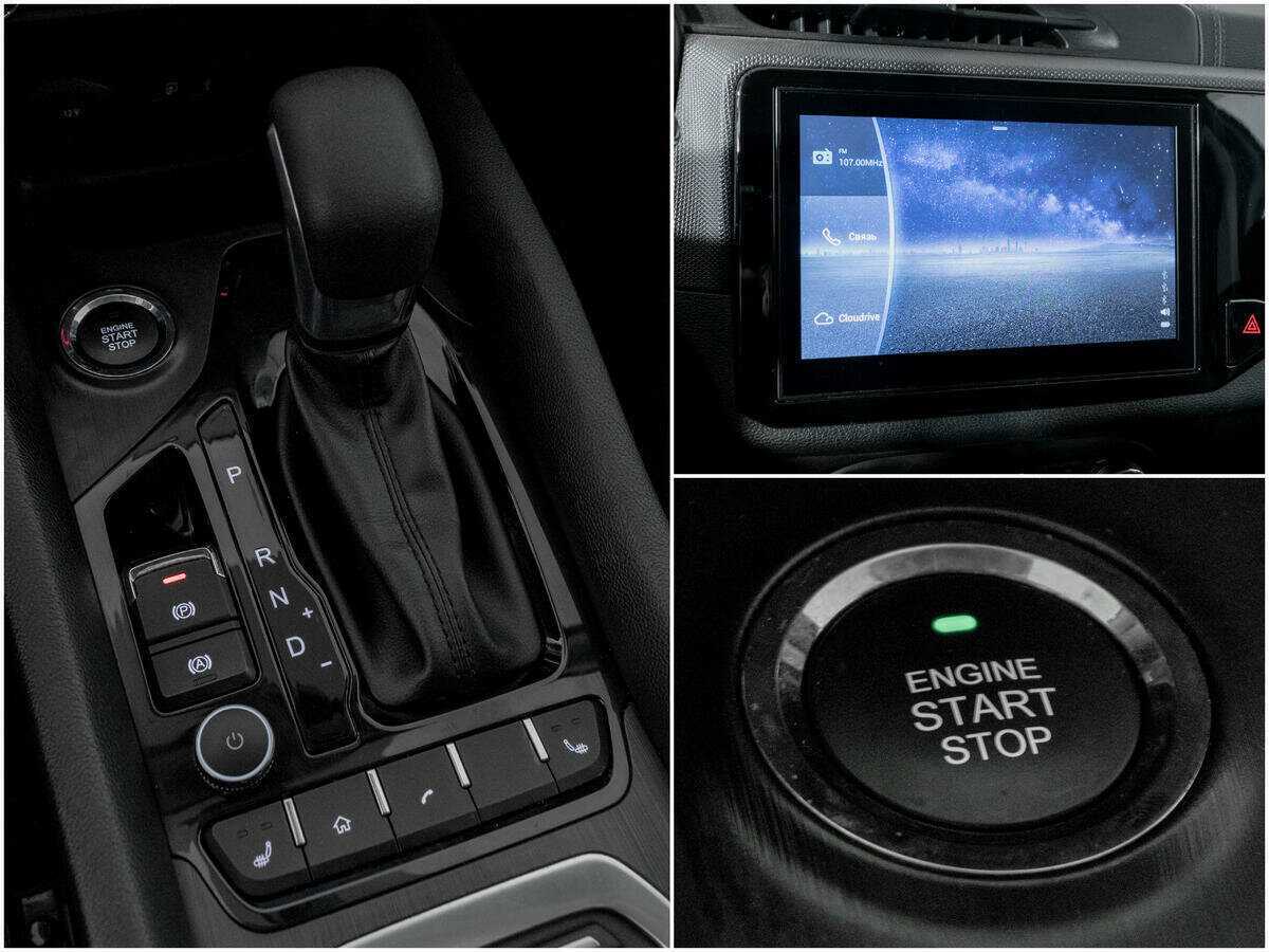 Купить Chery Tiggo 4 с пробегом. Фото: #12