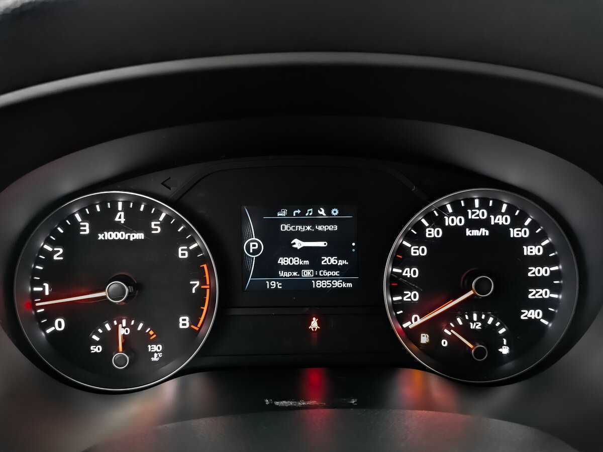 Купить Kia Sportage с пробегом. Фото: #11