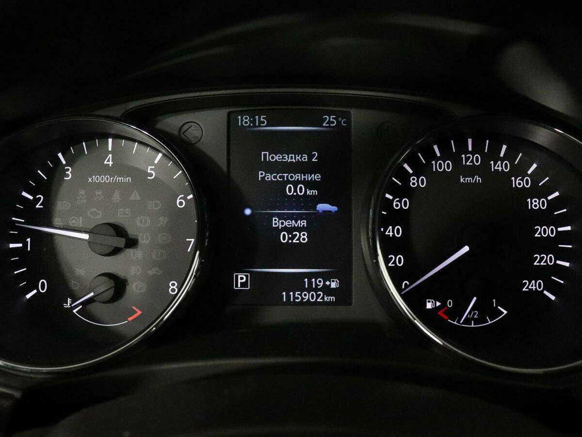 Купить Nissan Qashqai с пробегом. Фото: #8