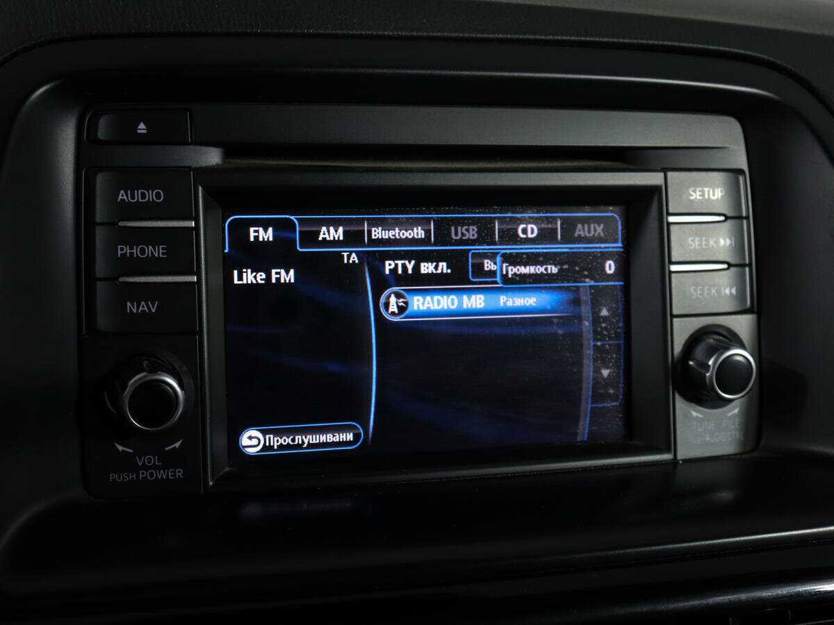 Купить Mazda CX-5 с пробегом. Фото: #19