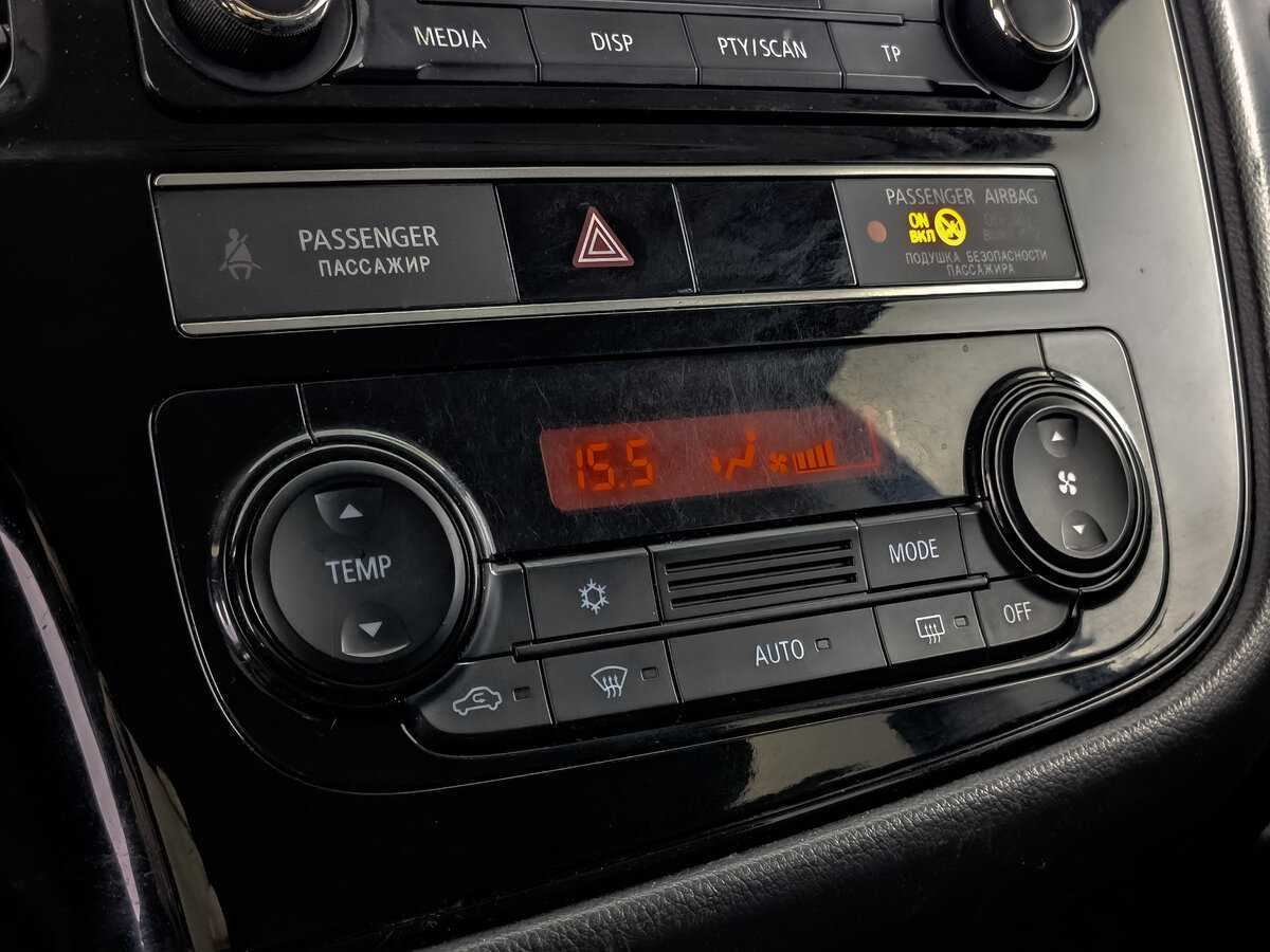 Купить Mitsubishi Outlander с пробегом. Фото: #16