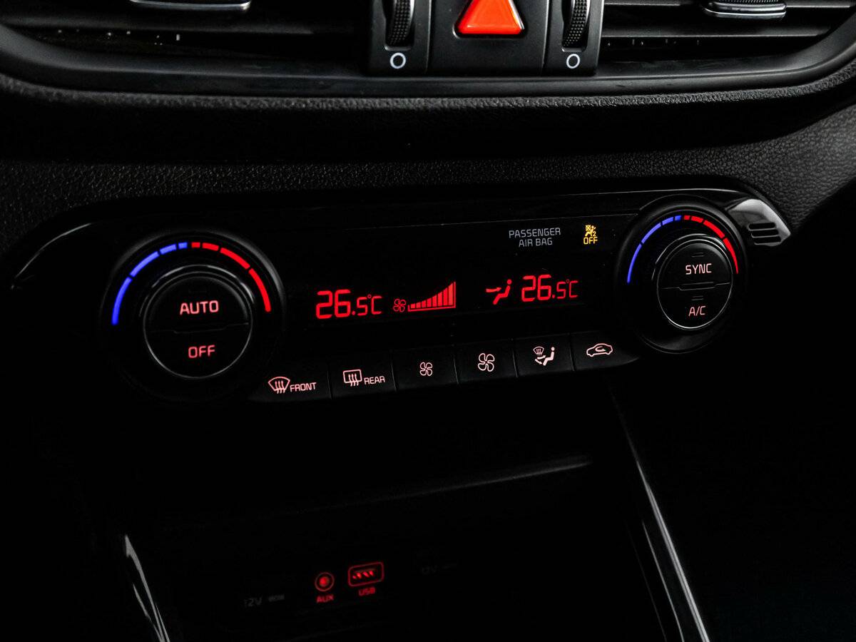 Купить Kia Cerato с пробегом. Фото: #11