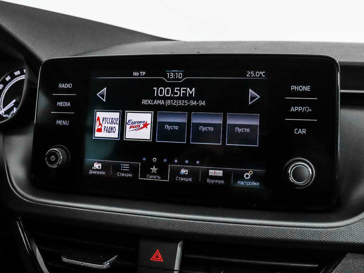 Купить Skoda Rapid с пробегом. Фото: #12