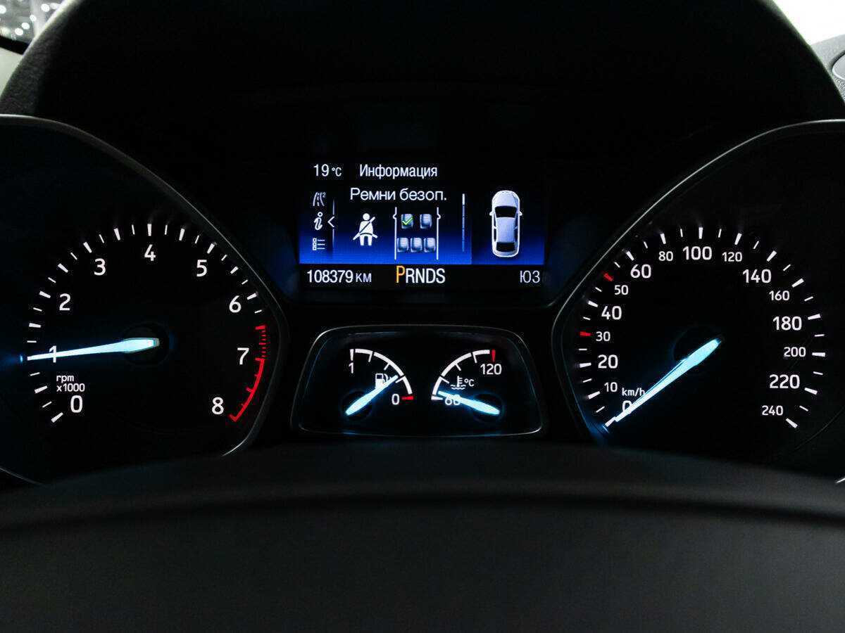 Купить Ford Kuga с пробегом. Фото: #11