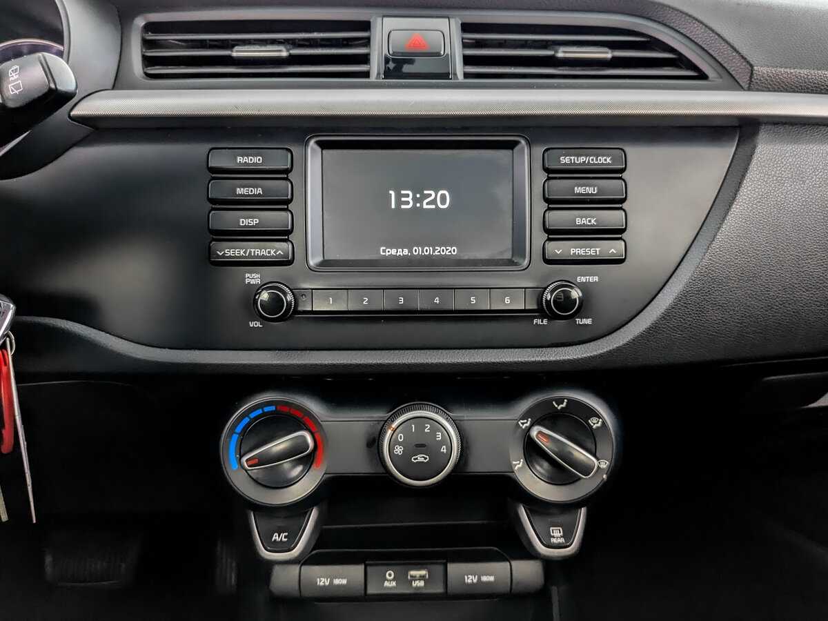 Купить Kia Rio с пробегом. Фото: #12