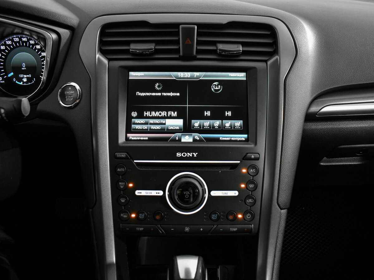 Купить Ford Mondeo с пробегом. Фото: #16