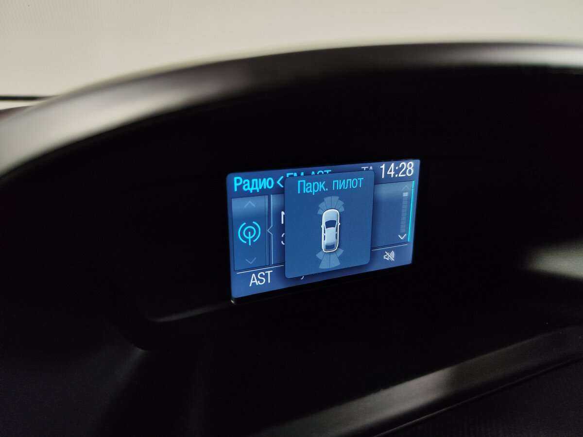 Купить Ford Kuga с пробегом. Фото: #19