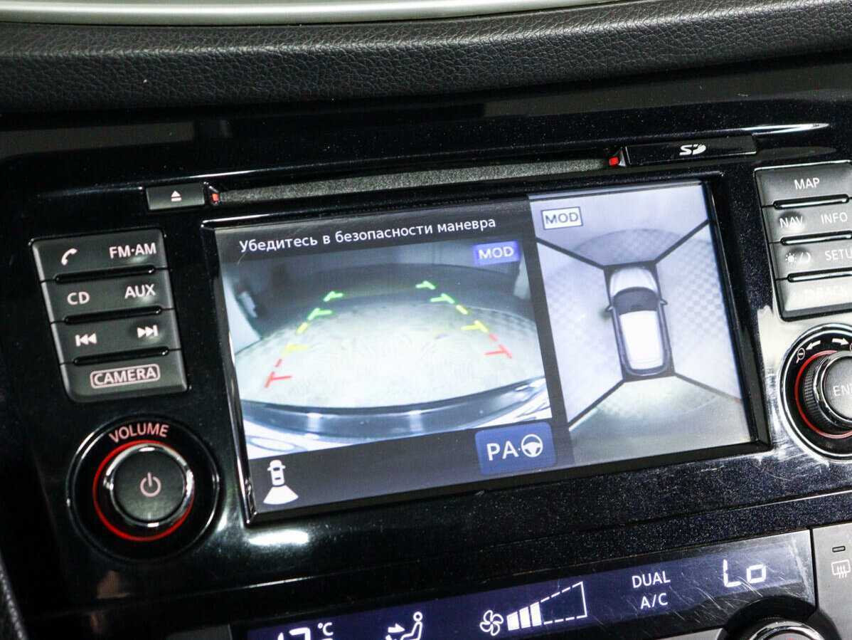 Купить Nissan Qashqai с пробегом. Фото: #17