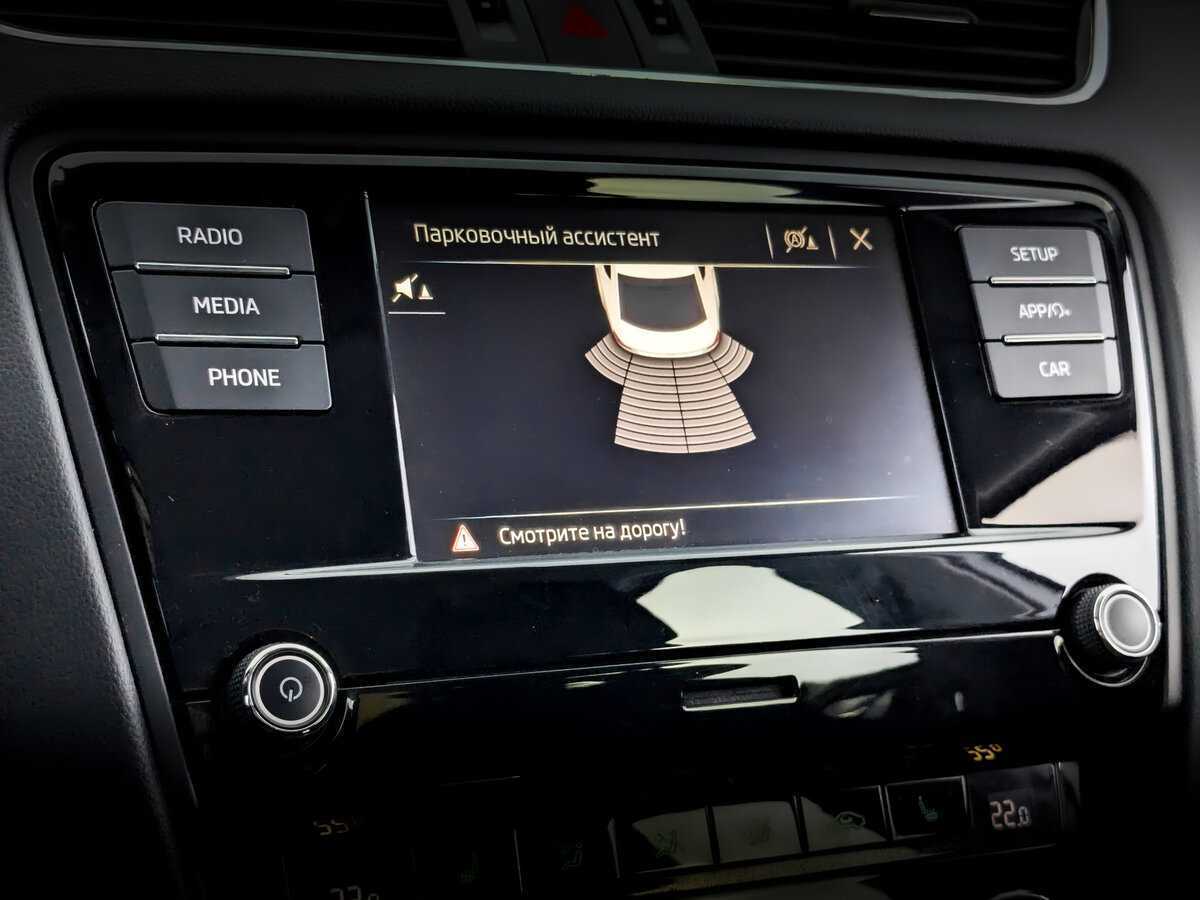 Купить Skoda Octavia с пробегом. Фото: #25