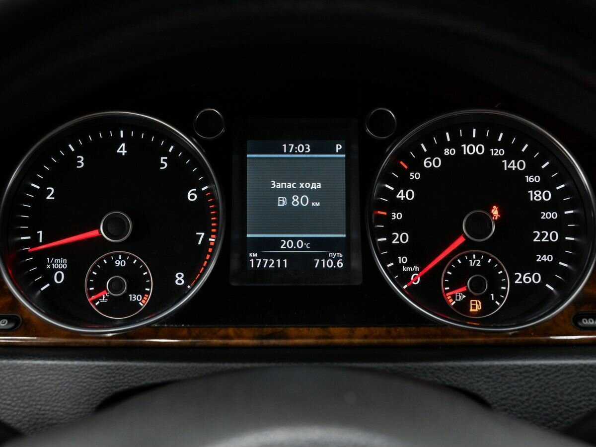 Купить Volkswagen Passat с пробегом. Фото: #20